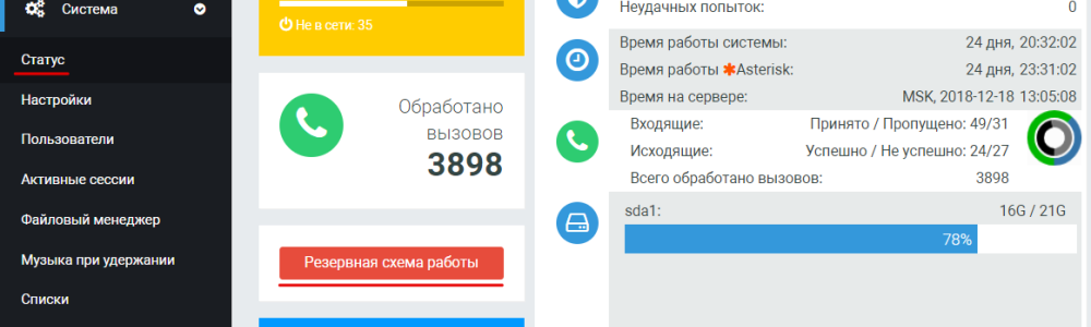 Триггеры